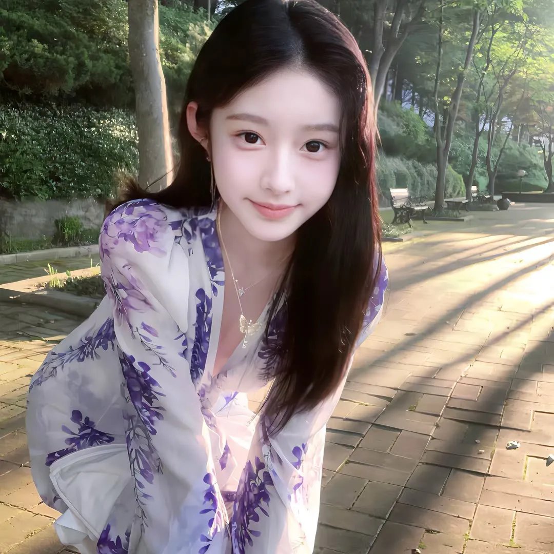 身在高地